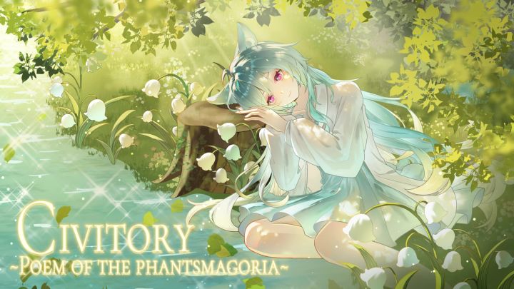 Frathrine Era - Civitory ~peom of the phantas截图
