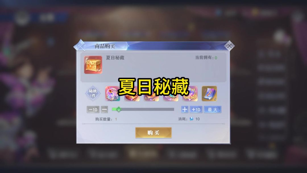 video-5778605