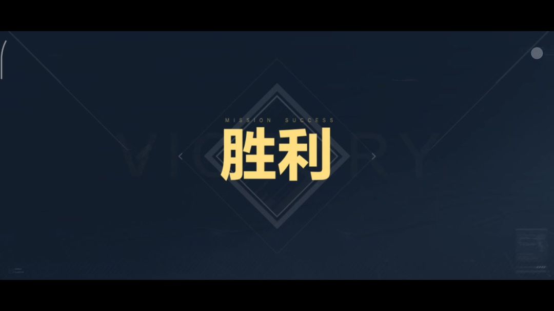 video-5778648