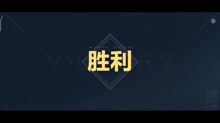 刀战4截图