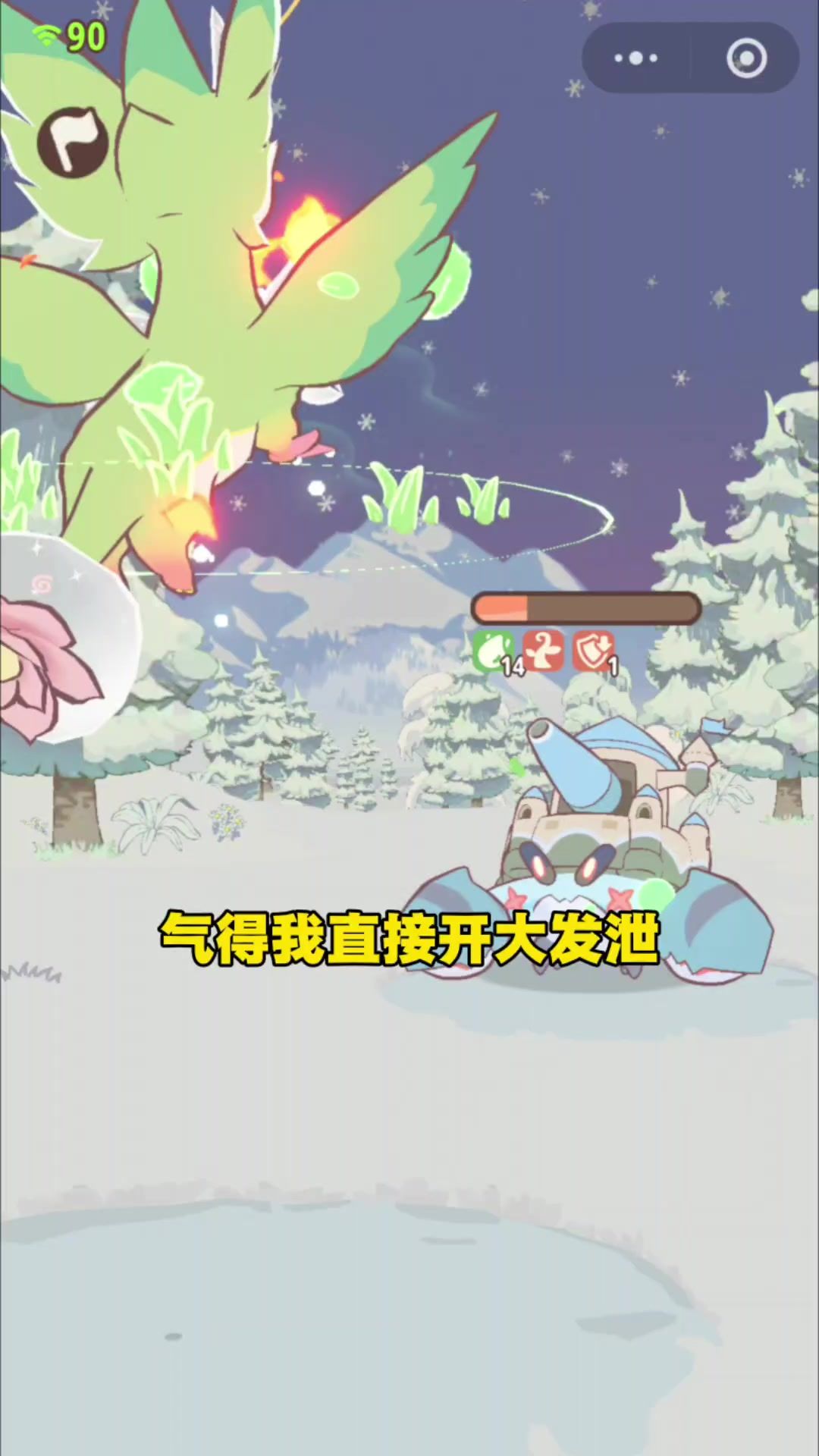 video-5778737