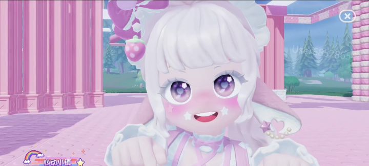 💕发现一处粉粉的公主🎀滑冰跑酷场截图