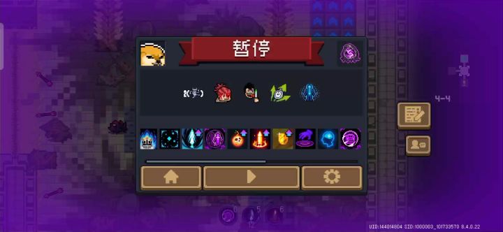 依旧领3截图