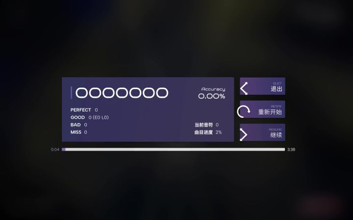 开心截图