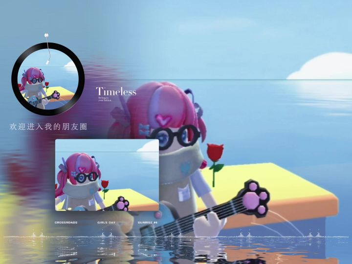 拒绝lx截图