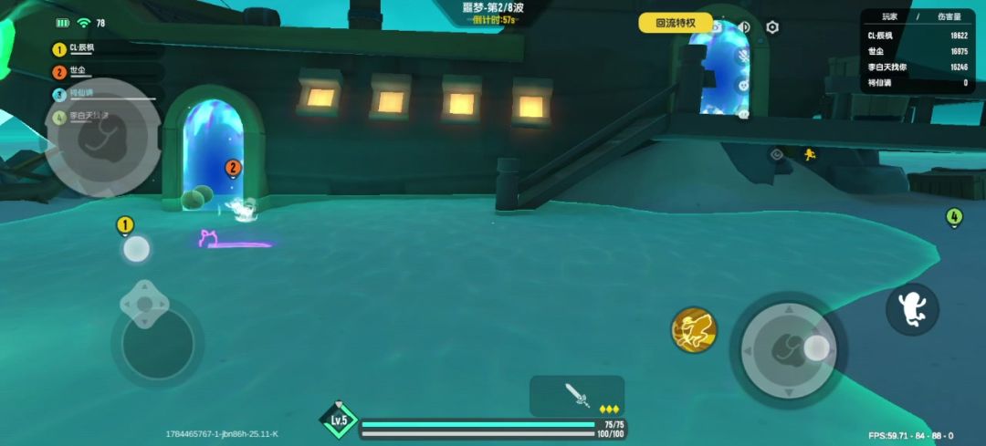 video-5778903