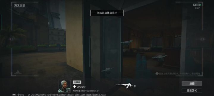 槟榔地下,你看看你做的游戏。截图