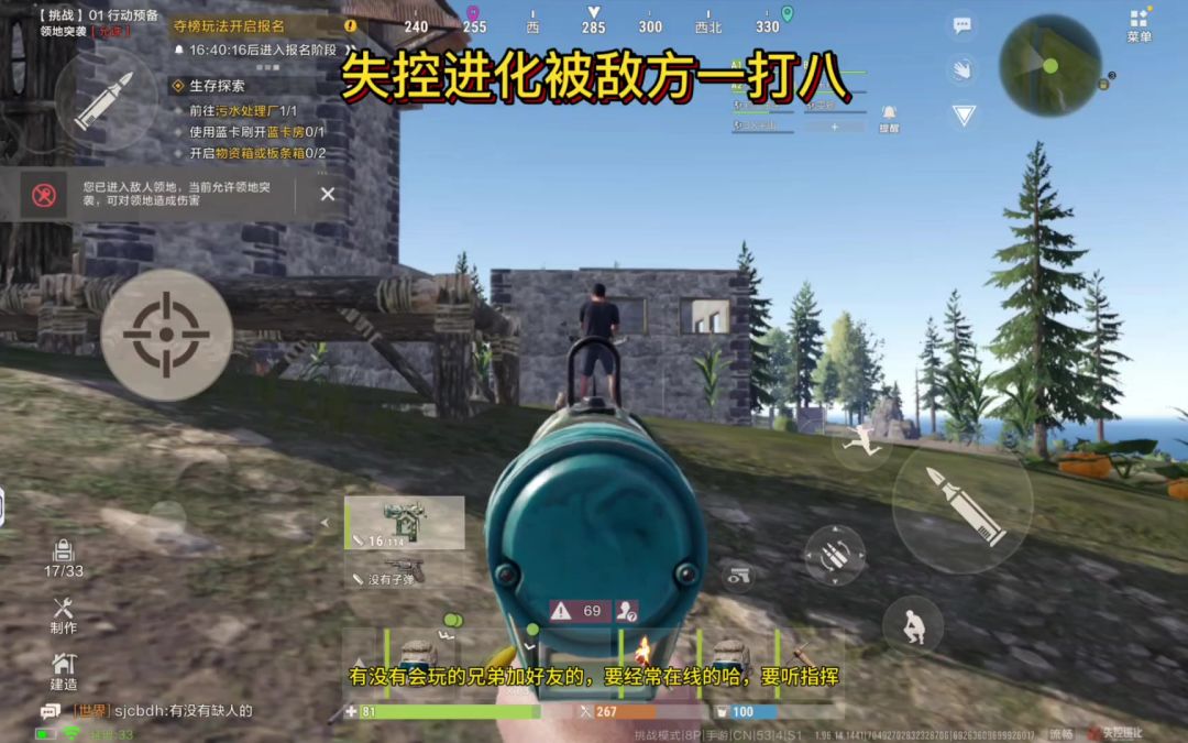 video-5778914