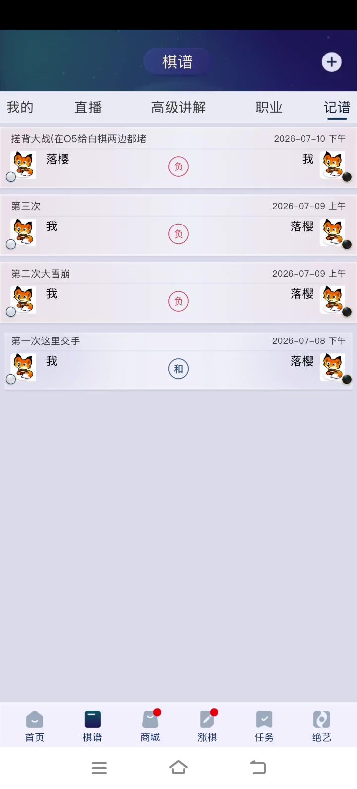 1截图