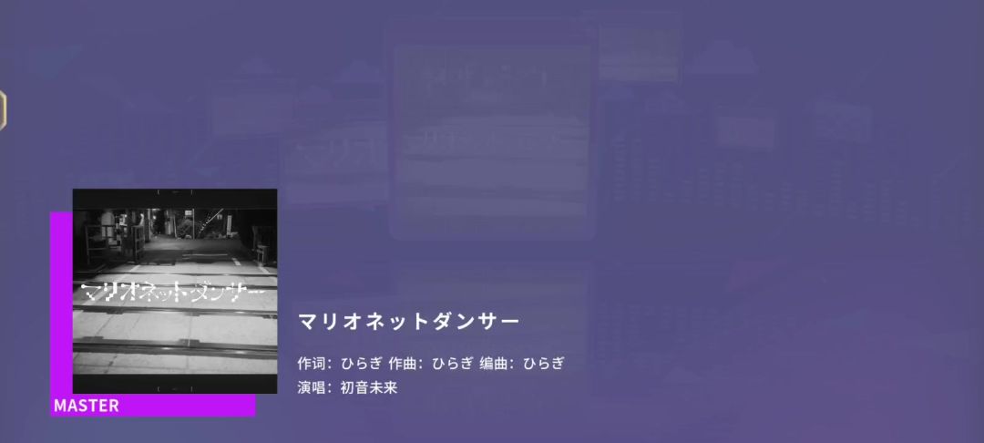 video-5778994