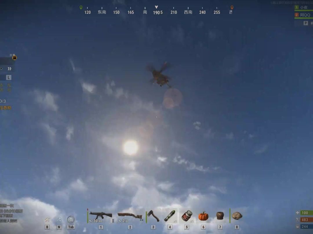 video-5779123