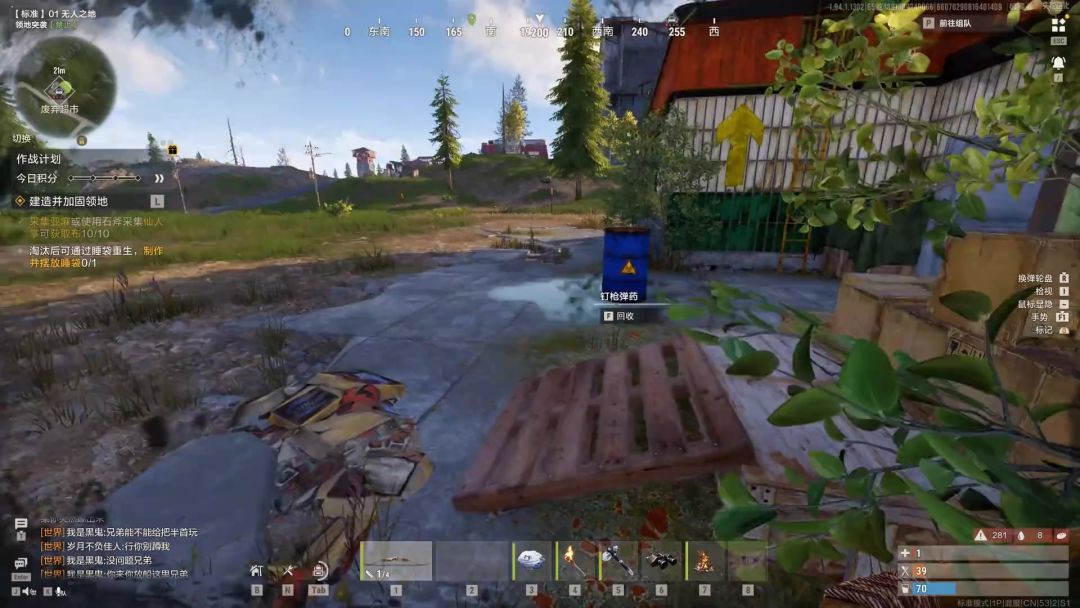 video-5779160