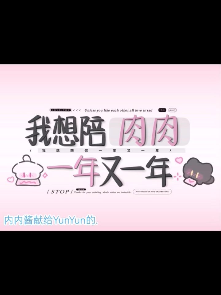 不知道.截图