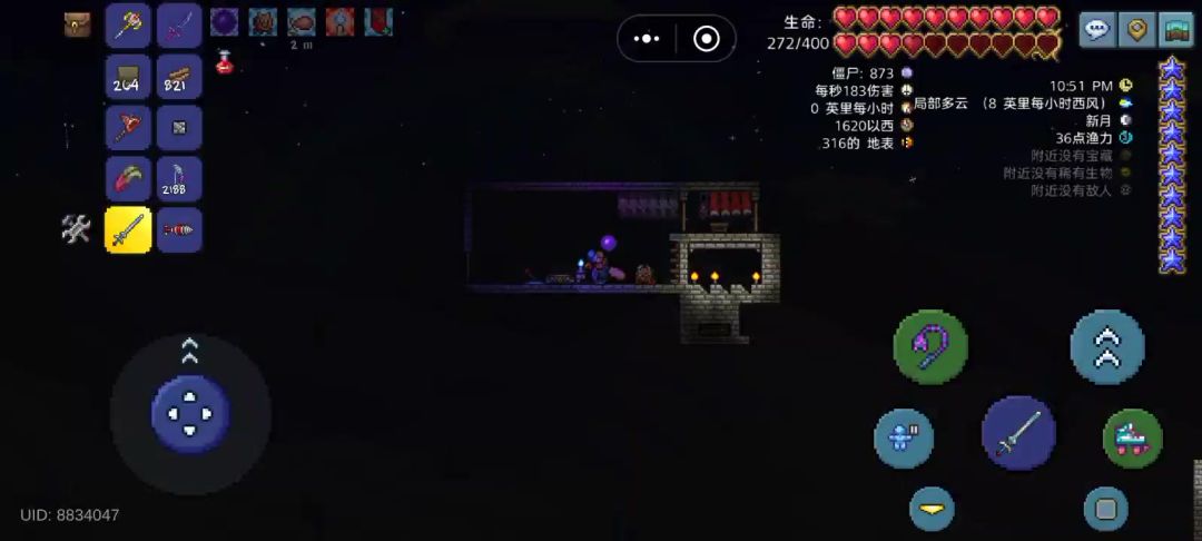 video-5779302