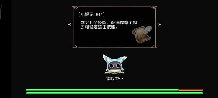 39s特十截图