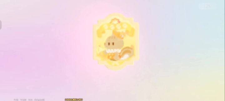抽展演截图