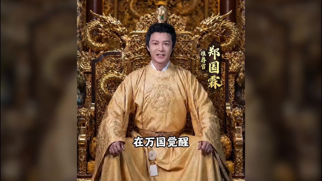 大秦风起 横扫万国截图