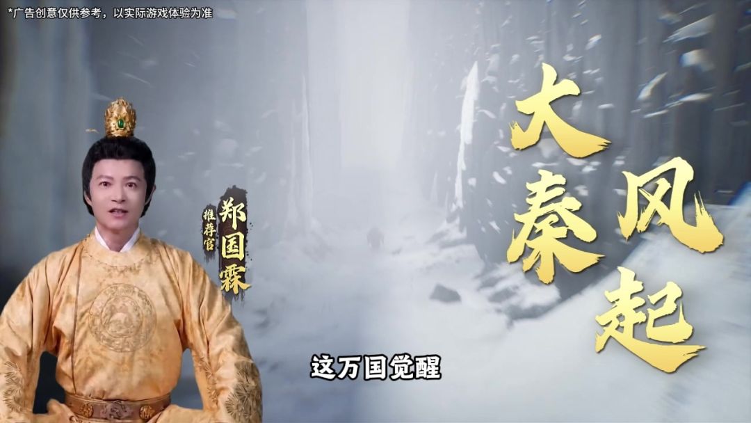 video-5779721