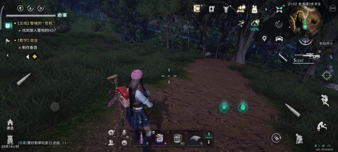 video-5779975