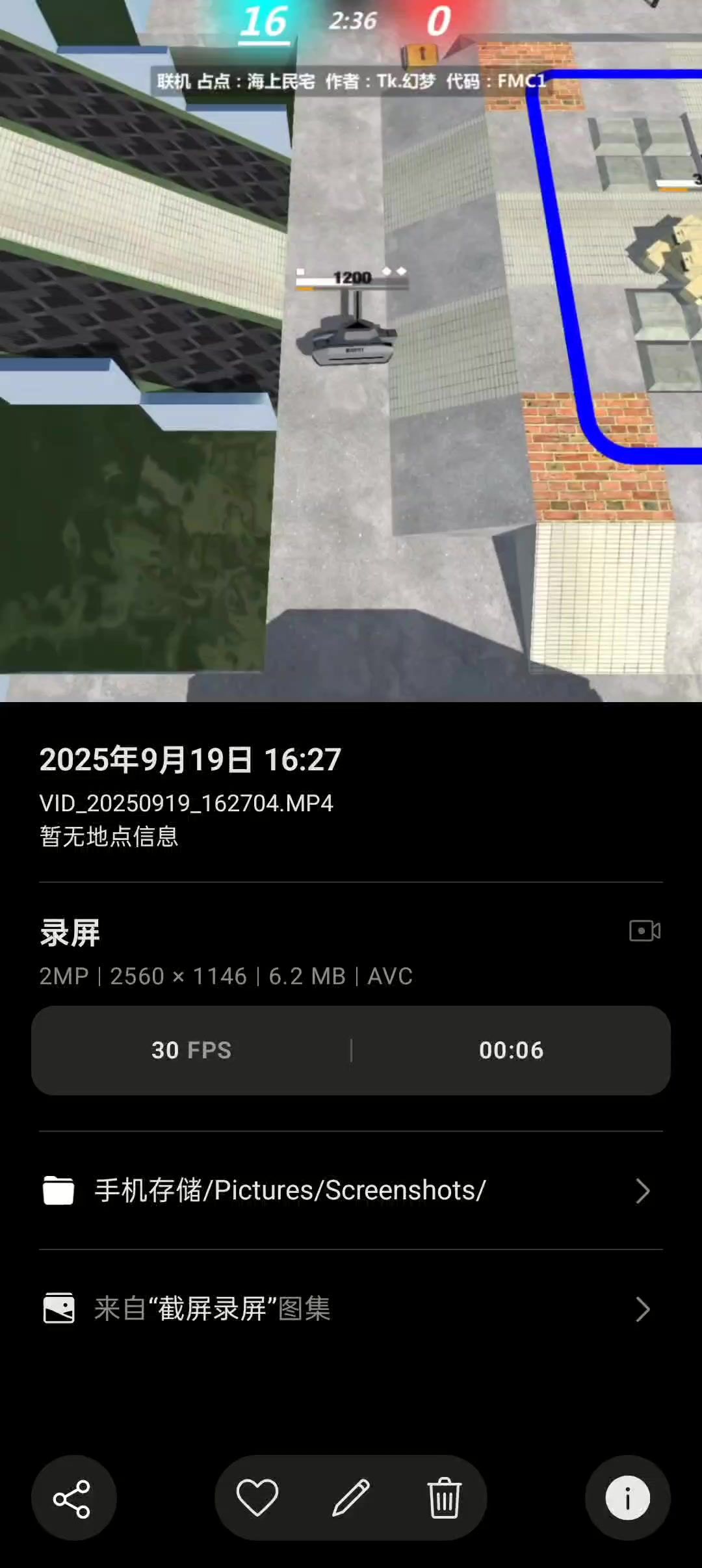 video-5780011