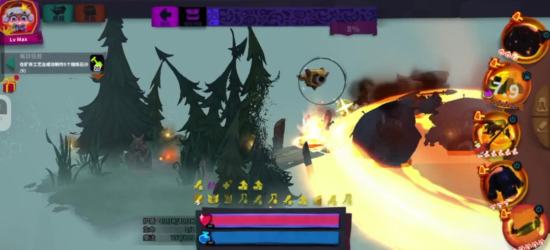 video-5780053