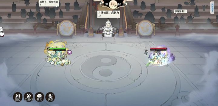生命模输出方式没问题，但你不能只有生命模输出[Emm]截图