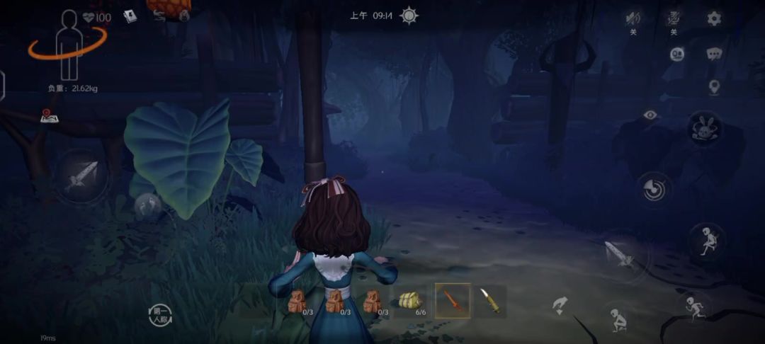 video-5780086