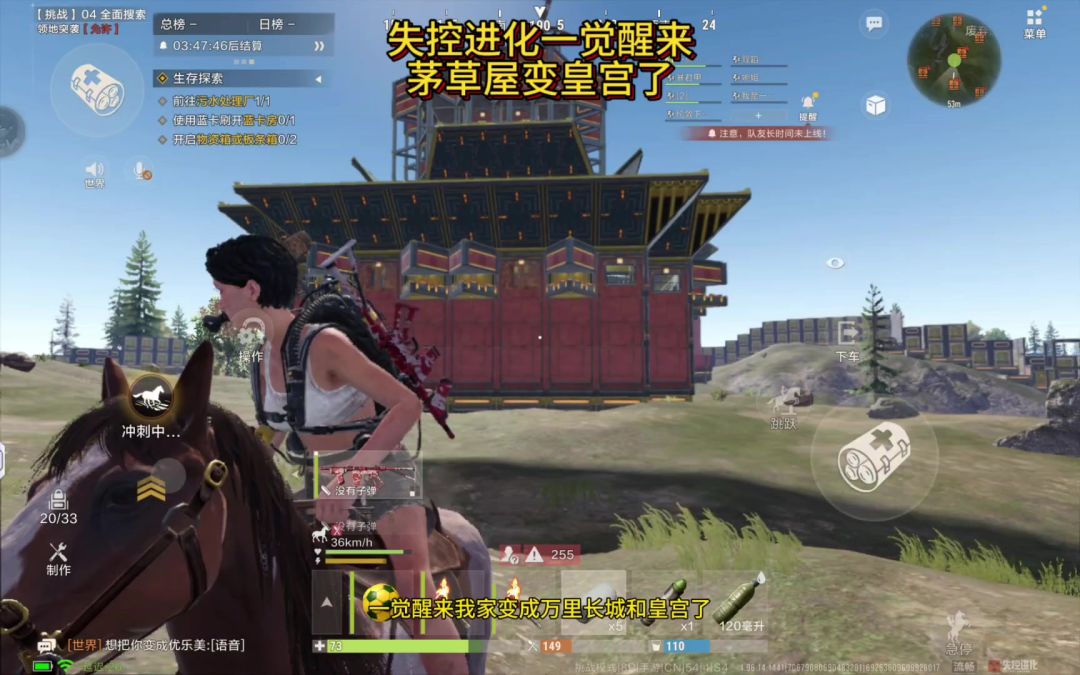 video-5780206