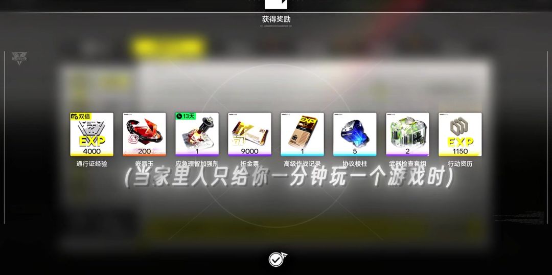 video-5780231
