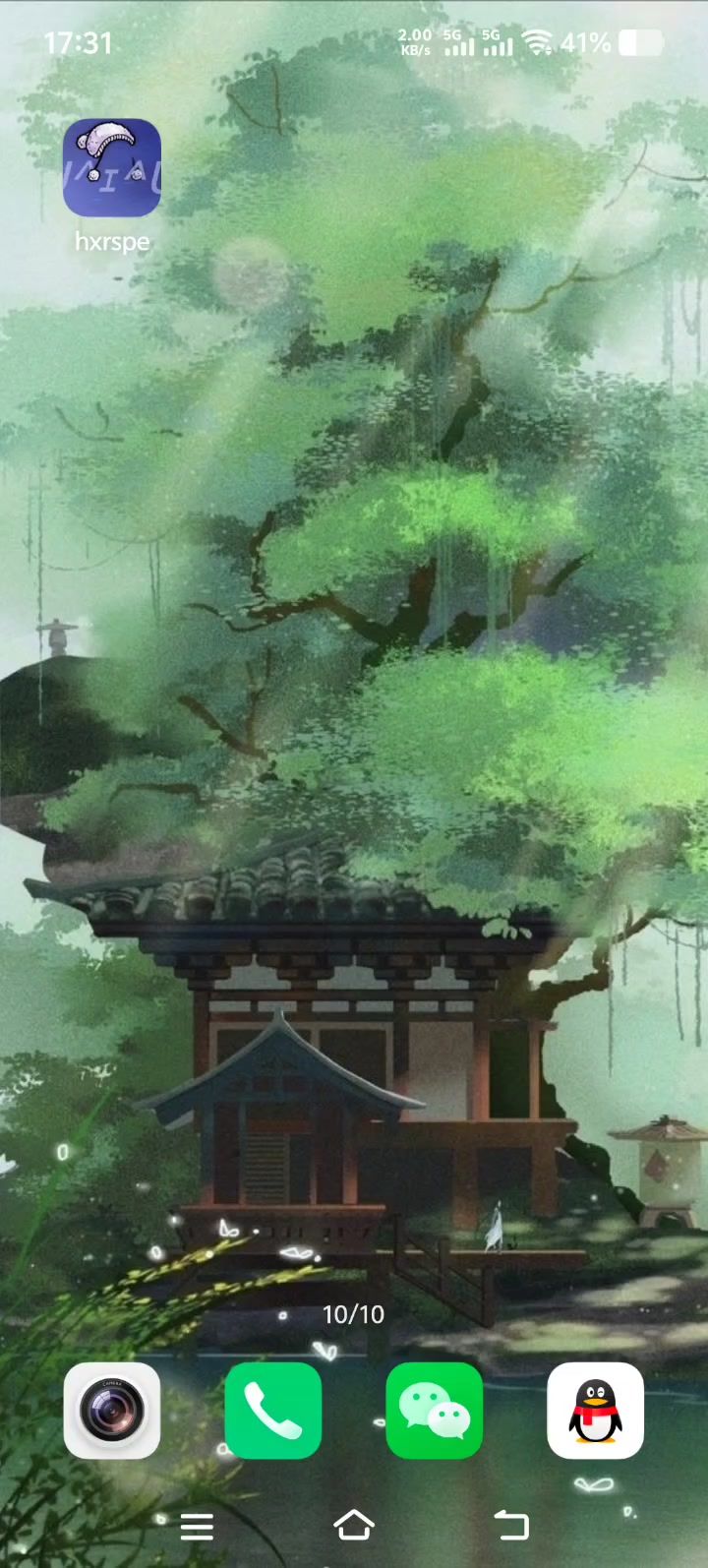 安装地图编辑器预告截图