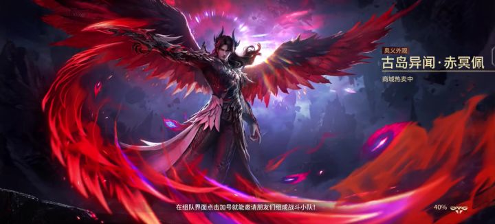 666,你他妈让我咋玩儿截图
