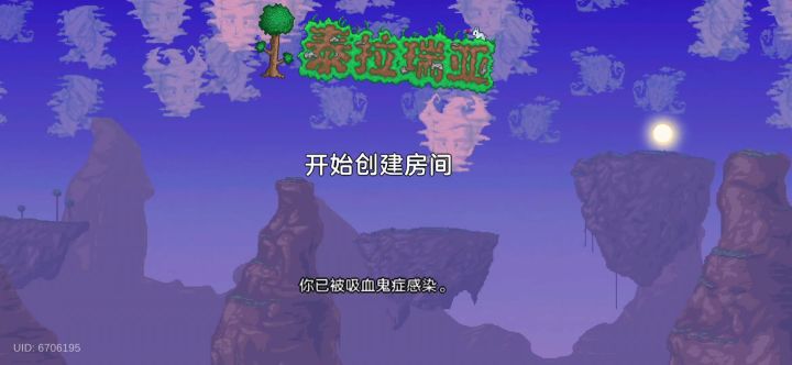 什么时候修一下这个bug截图