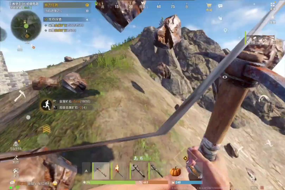 video-5780536