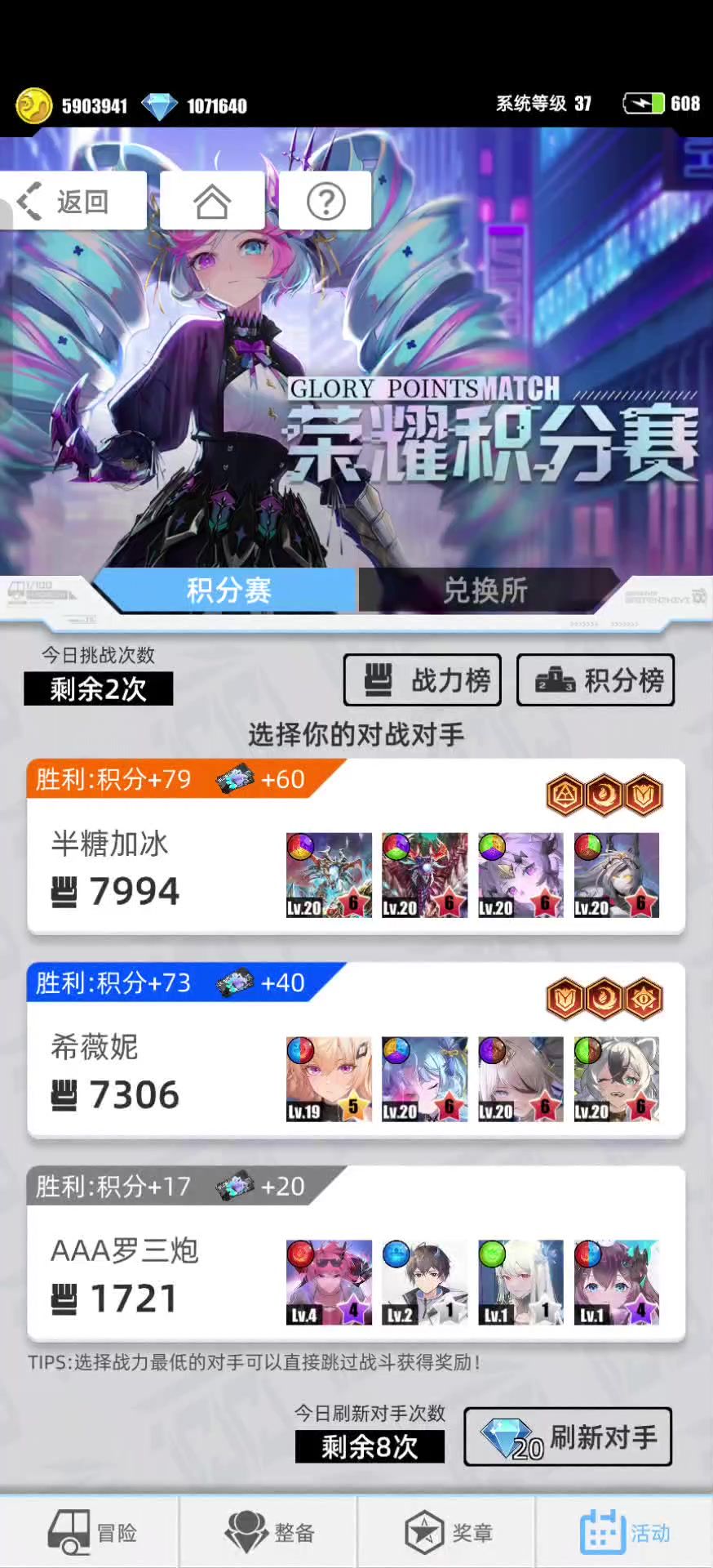 video-5780557