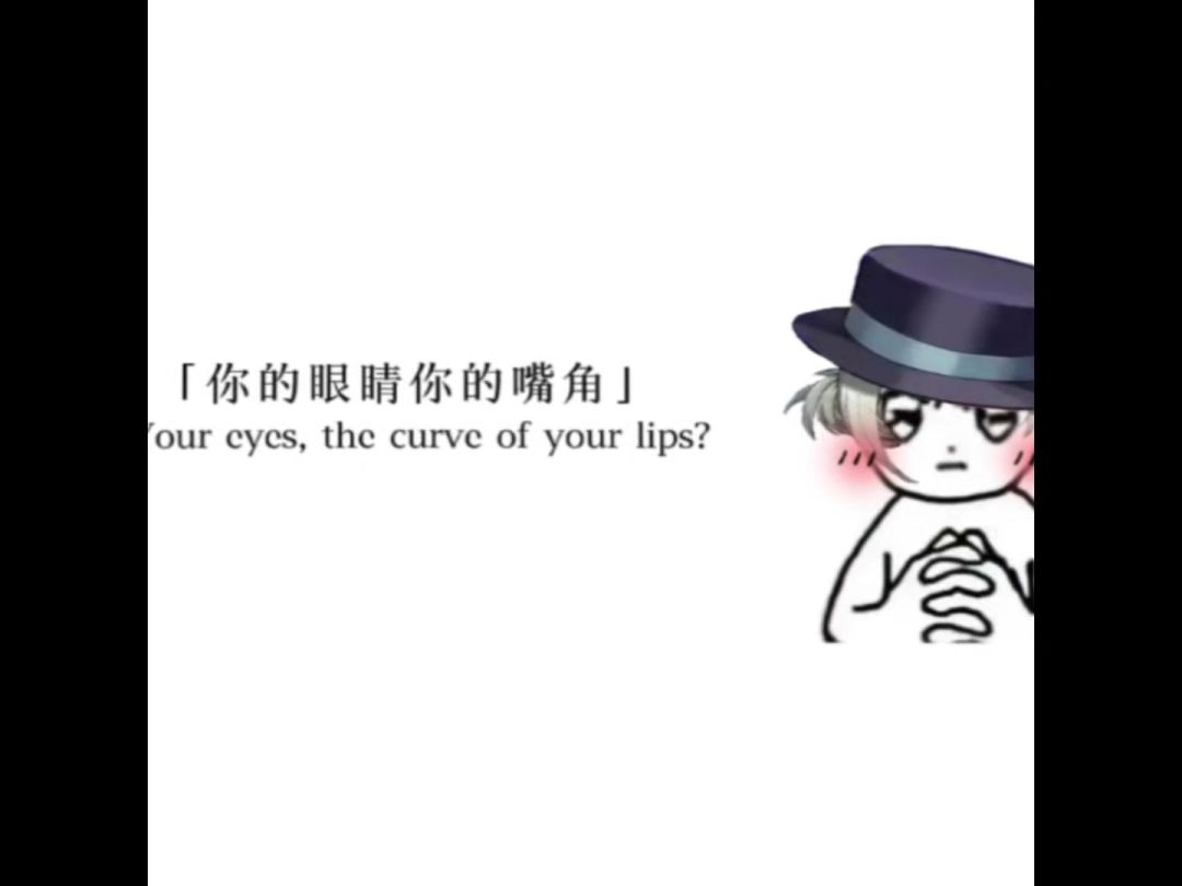 video-5780558
