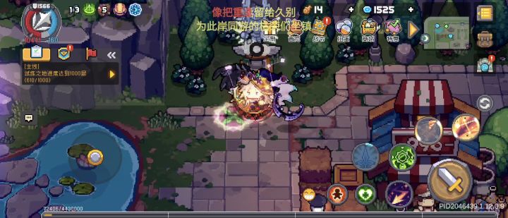凉屋解释解释呗。截图