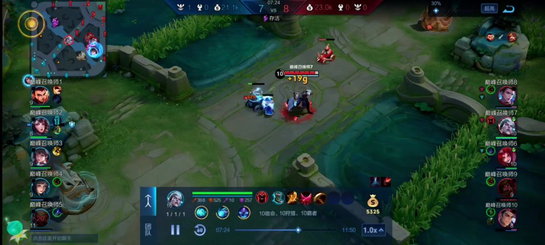 video-5780675