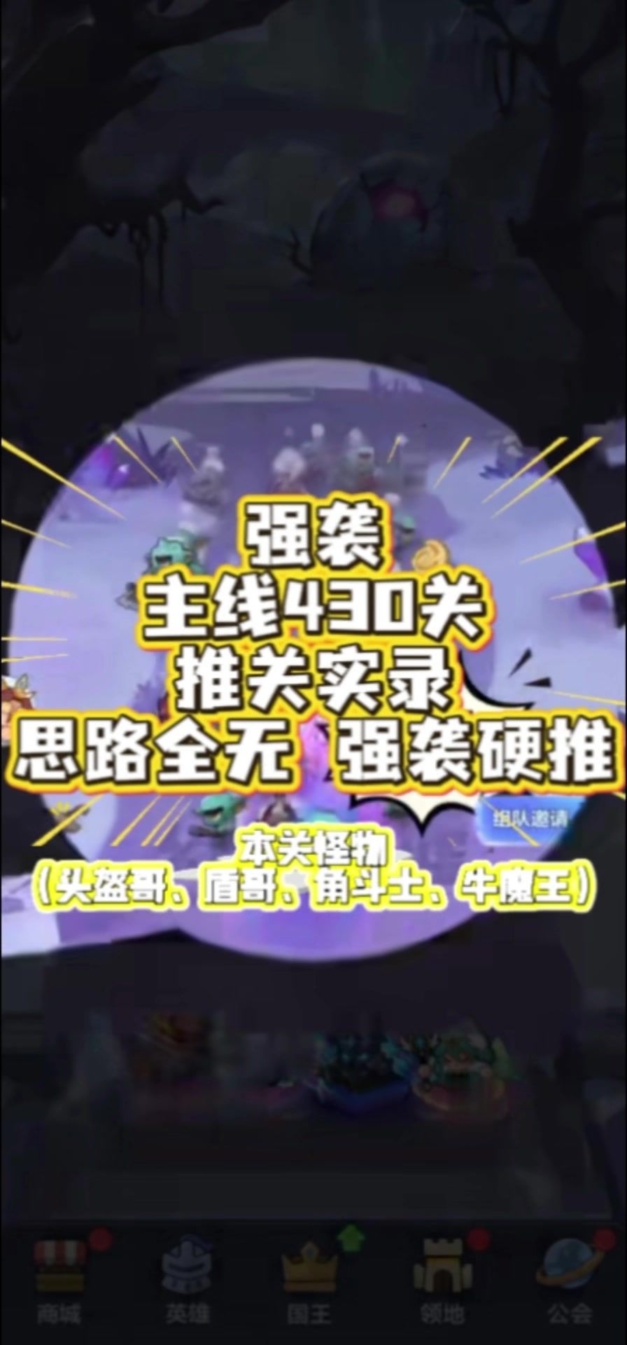 video-5780792