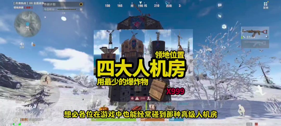 video-5780994