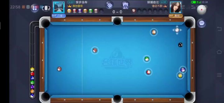 台球世界自由球一定要把握机会截图