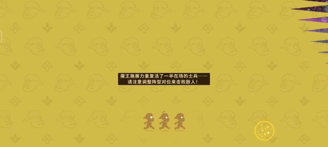 video-5781191