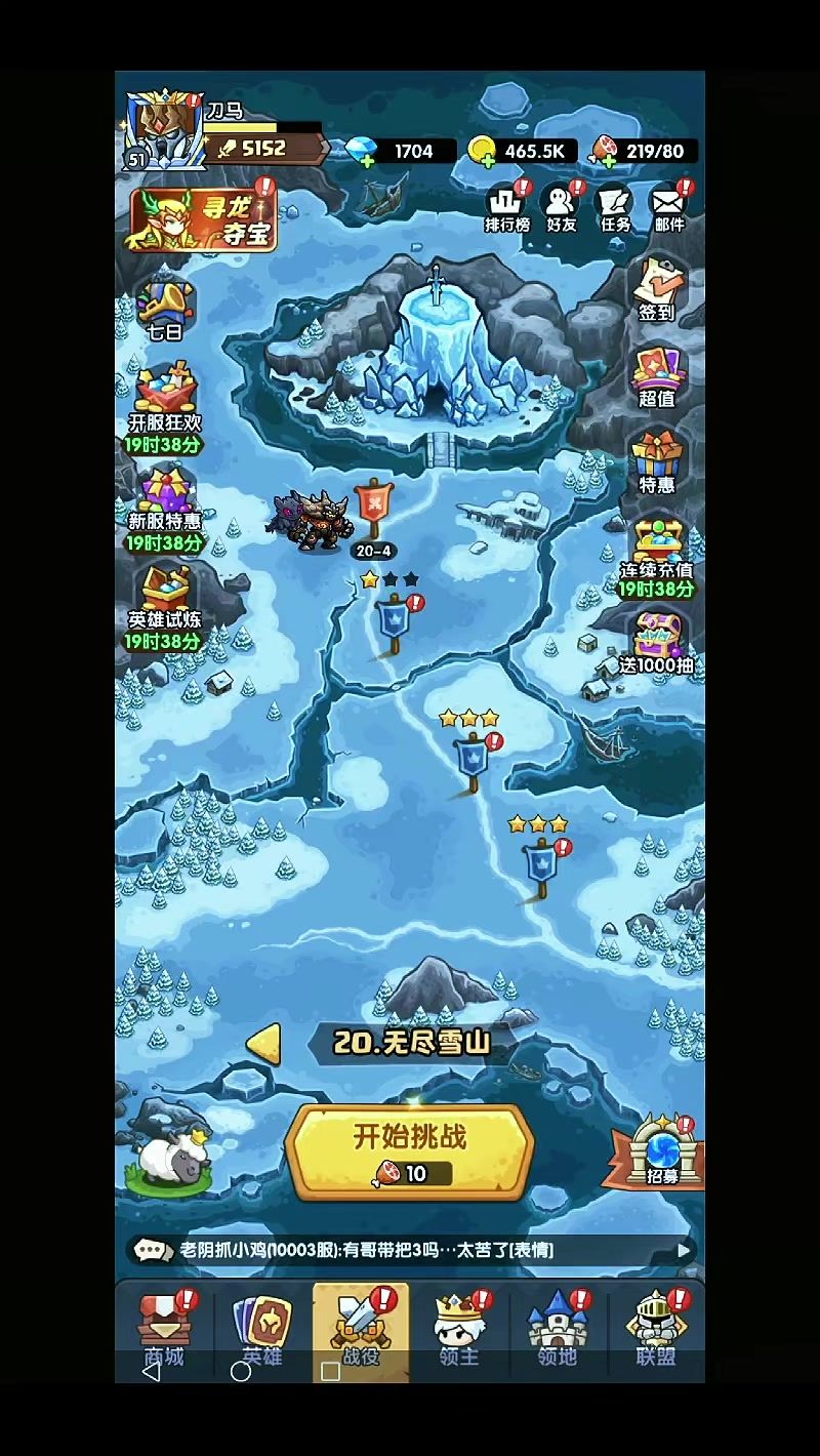 video-5781210
