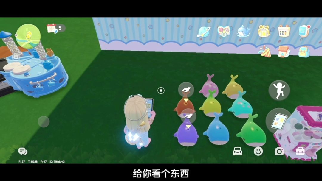 video-5781235
