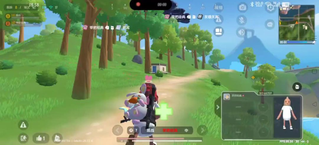 video-5781379