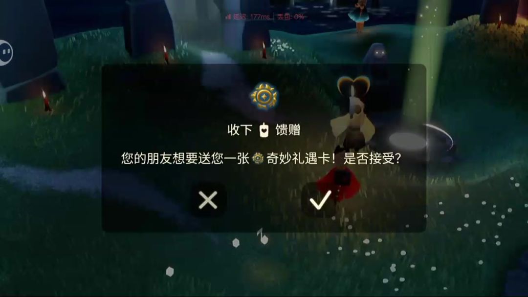 video-5781408