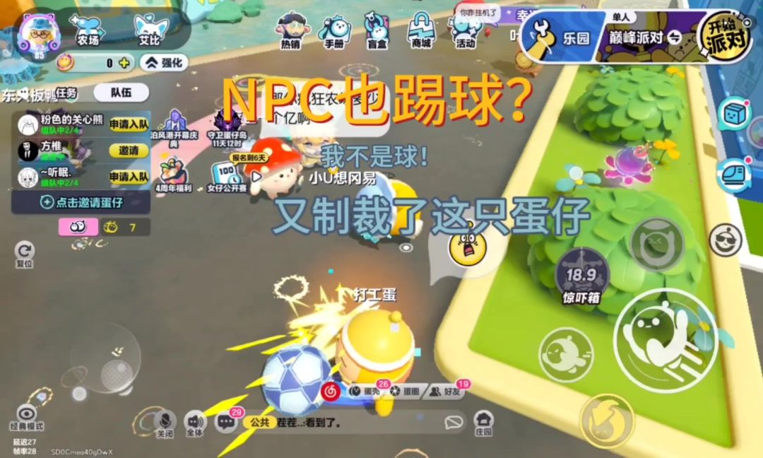 video-5781428