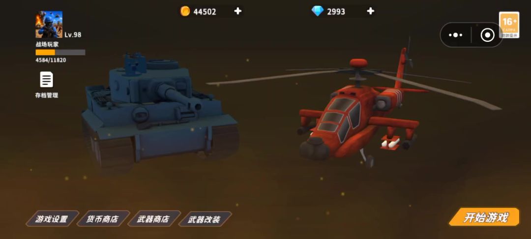 video-5781437