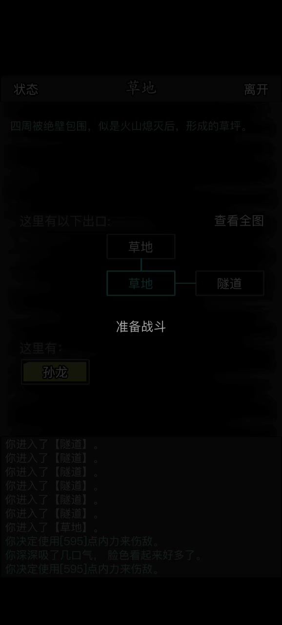 video-5781471