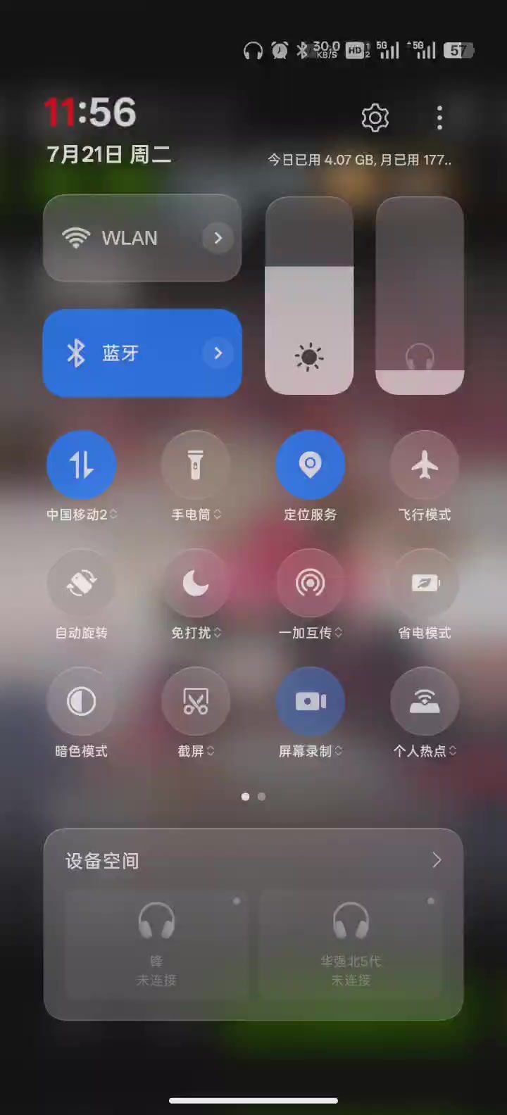 video-5781579