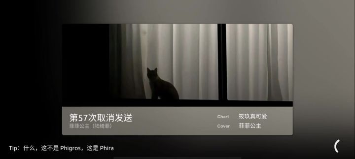 听说你们喜欢看有按键的🤔截图